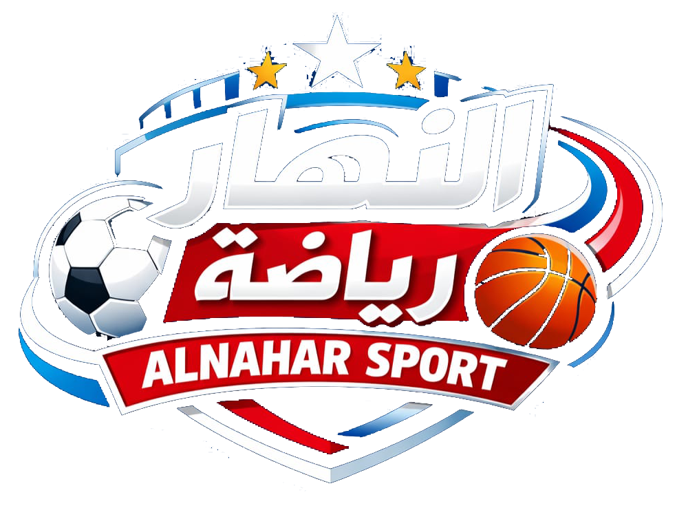 النهار رياضة